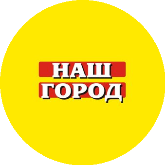 Цегельник Антон Федорович