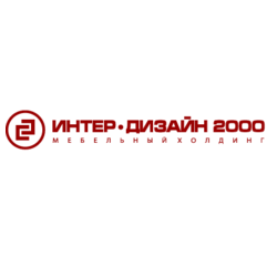 Интер-Дизайн 2000