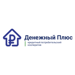 Кредитный потребительский кооператив Денежный плюс