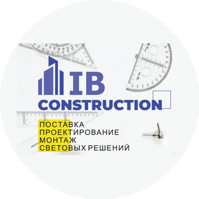 IB CONSTRUCTION