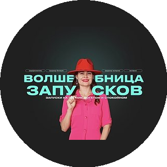 PC.FOMINA