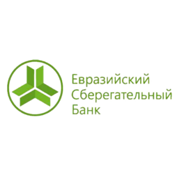Евразийский Сберегательный Банк