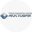 ПИК МОСТОВИК