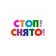 Киностудия Лемафильм