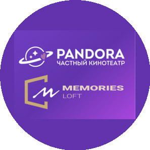 Memories