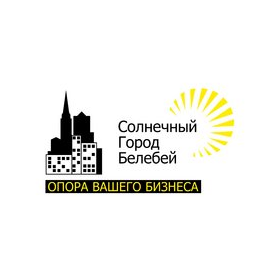Газета Солнечный Город Белебей