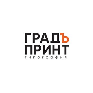 Градъ Принт