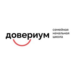 Довериум