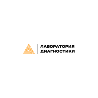 Лаборатория Диагностики