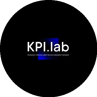 kpi.LAB