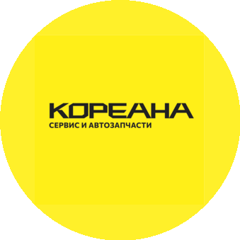 КОРЕАНА