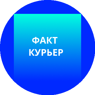 Байло Никита Владимирович