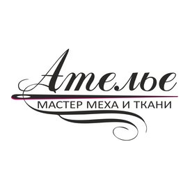 Мастер меха и ткани