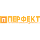 ПЕРФЕКТ