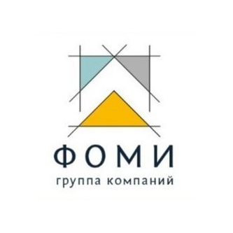 Группа Компаний Фоми