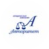 Юридическая Компания Авторитет