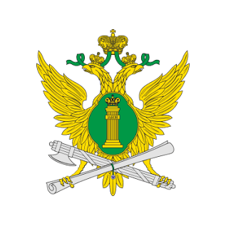 ГУФССП России по Свердловской области