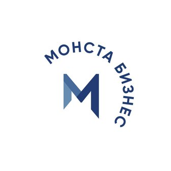 Монста Бизнес (ИП Александров)
