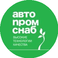 АвтоПромСнаб