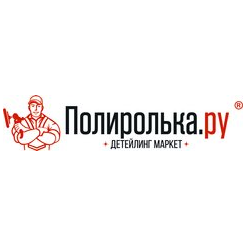 Полиролька.Ру Мск