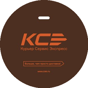 Курьер Сервис Экспедиция