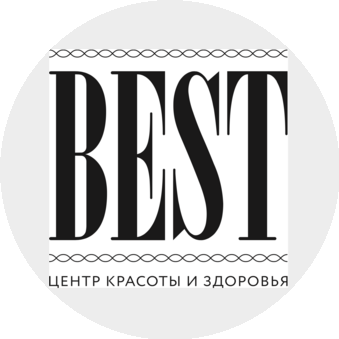 Центр Красоты и Здоровья Бест