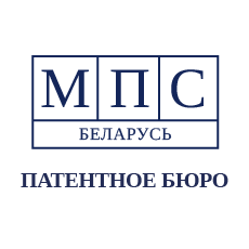 Патентное бюро МПС