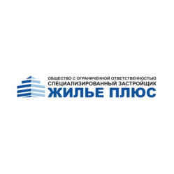СЗ Жилье Плюс