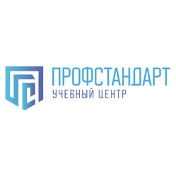 Профстандарт