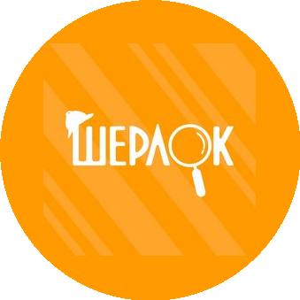 Sherlock English Club