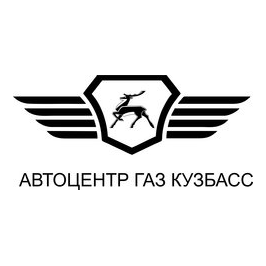Кузбассавторитейл