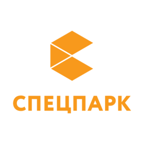 Спецпарк