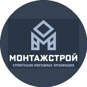 Монтажстрой