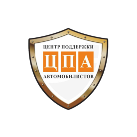 Всероссийский Центр Поддержки Автомобилистов
