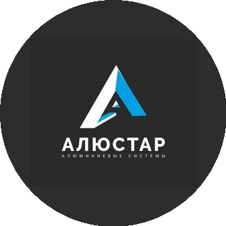 Алюстар сервис