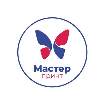 Полиграфический центр Мастер Принт