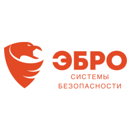 ЭБРО-СИСТЕМЫ БЕЗОПАСНОСТИ