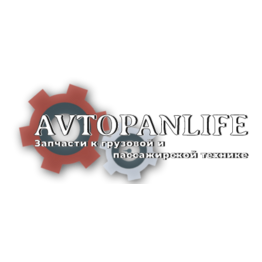 Автопанлайф