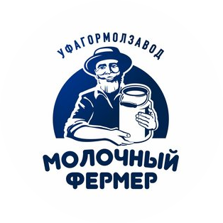 Уфагормолзавод