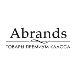 Эй Брендз