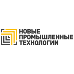 Новые Промышленные Технологии