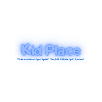 Kid Place