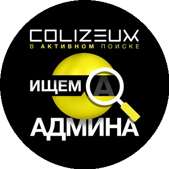 Любин Павел Андреевич