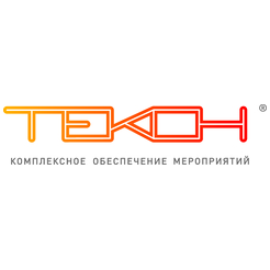 ТЕКОН