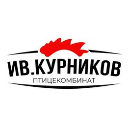 СПК Курников