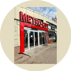 Мадаминова Пашша