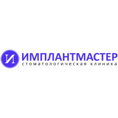 Имплантмастер