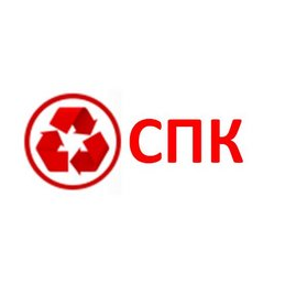 СПК