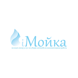 Imoika
