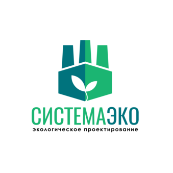 СИСТЕМАЭКО